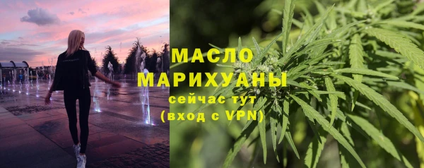 PSILOCYBIN Богородск